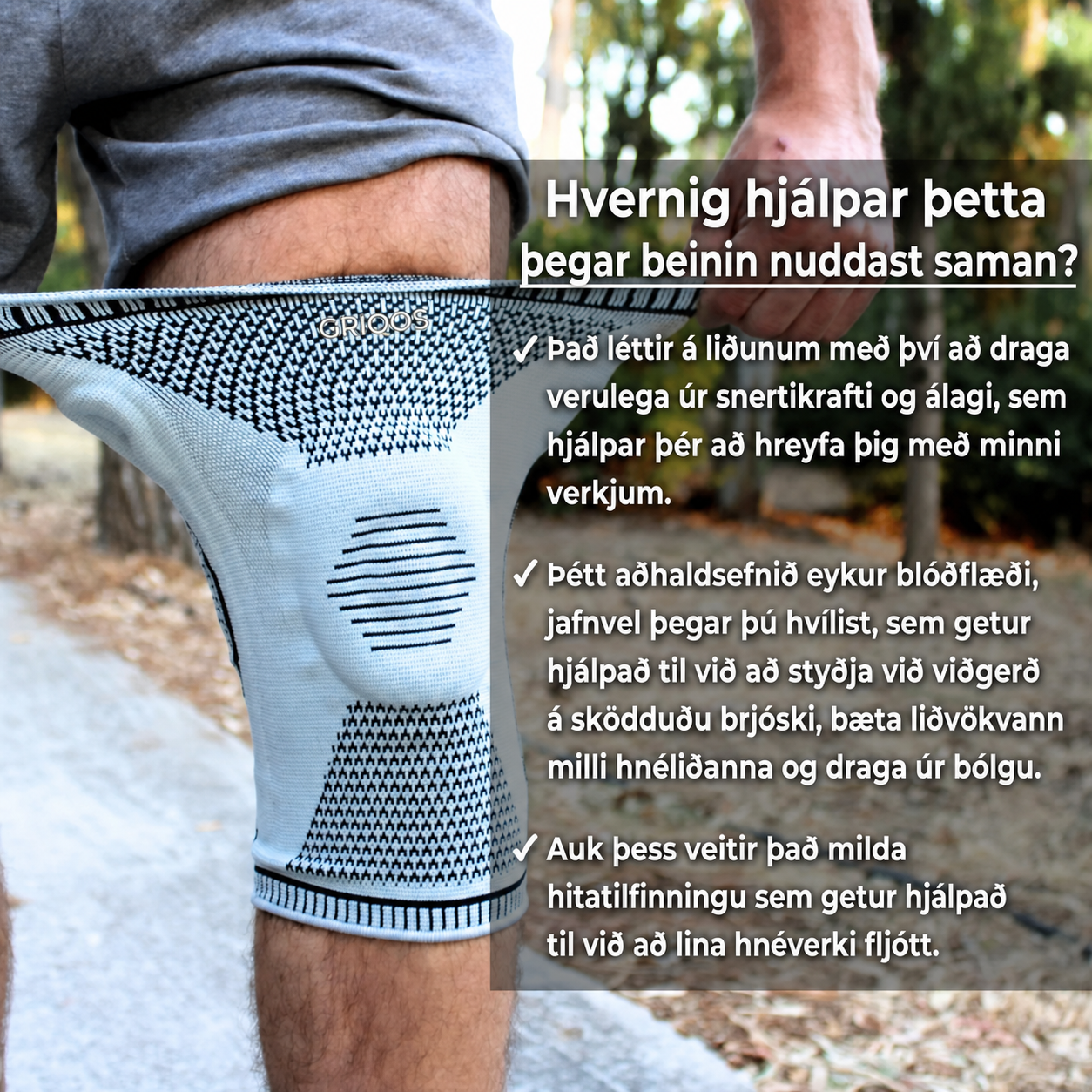 Minnkaðu hnéverki samstundis án skurðaðgerðar eða sprauta með Takmarkalausum Hnéstuðningi Pro™