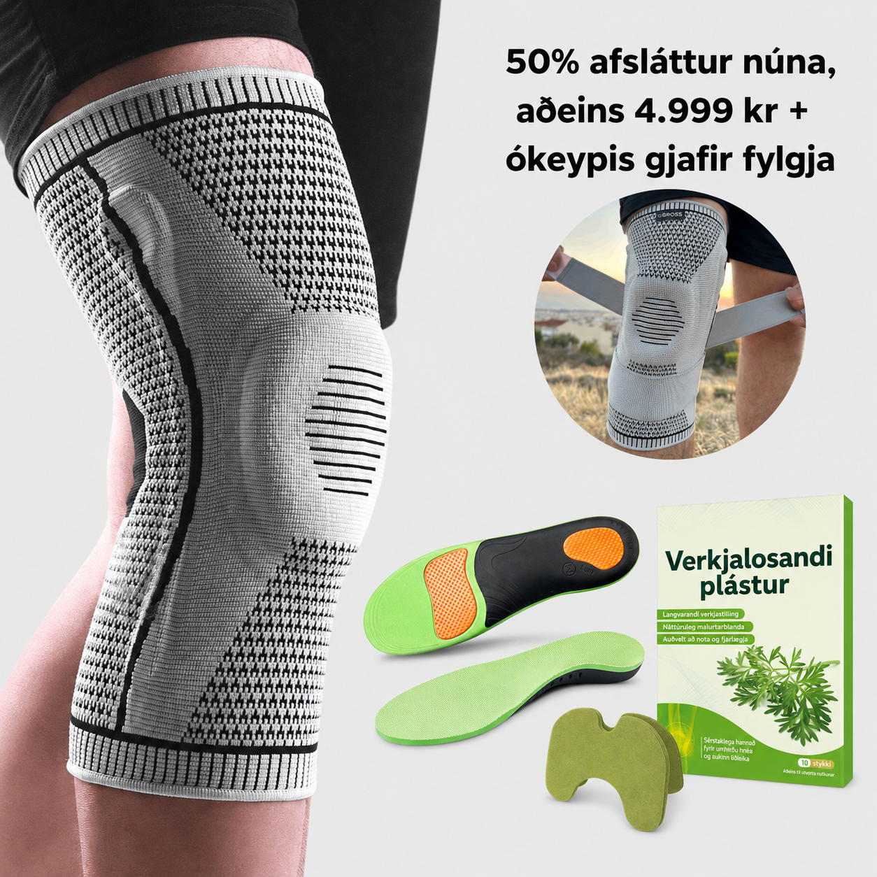 Minnkaðu hnéverki samstundis án skurðaðgerðar eða sprauta með Takmarkalausum Hnéstuðningi Pro™