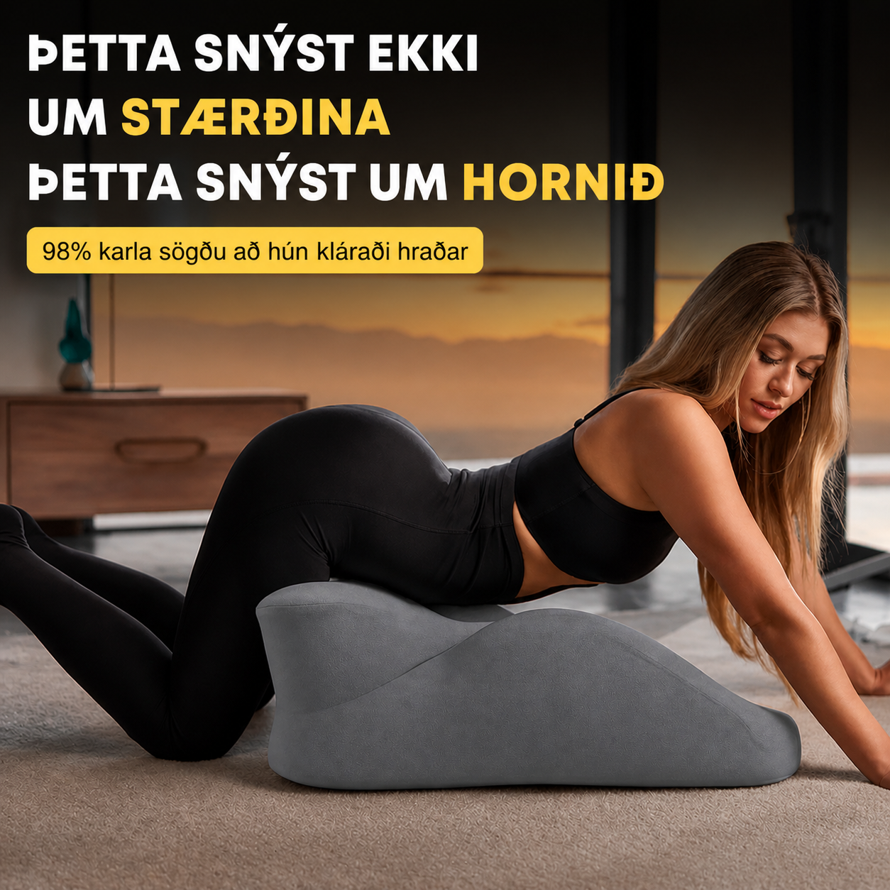 NuvoCare - Rétta Staðsetningarkoddinn