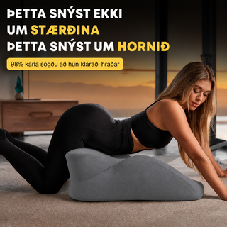 NuvoCare - Rétta Staðsetningarkoddinn